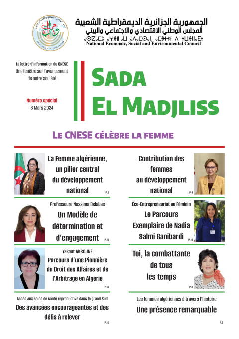 Lettre d'information du CNESE : "Sada El Madjliss"