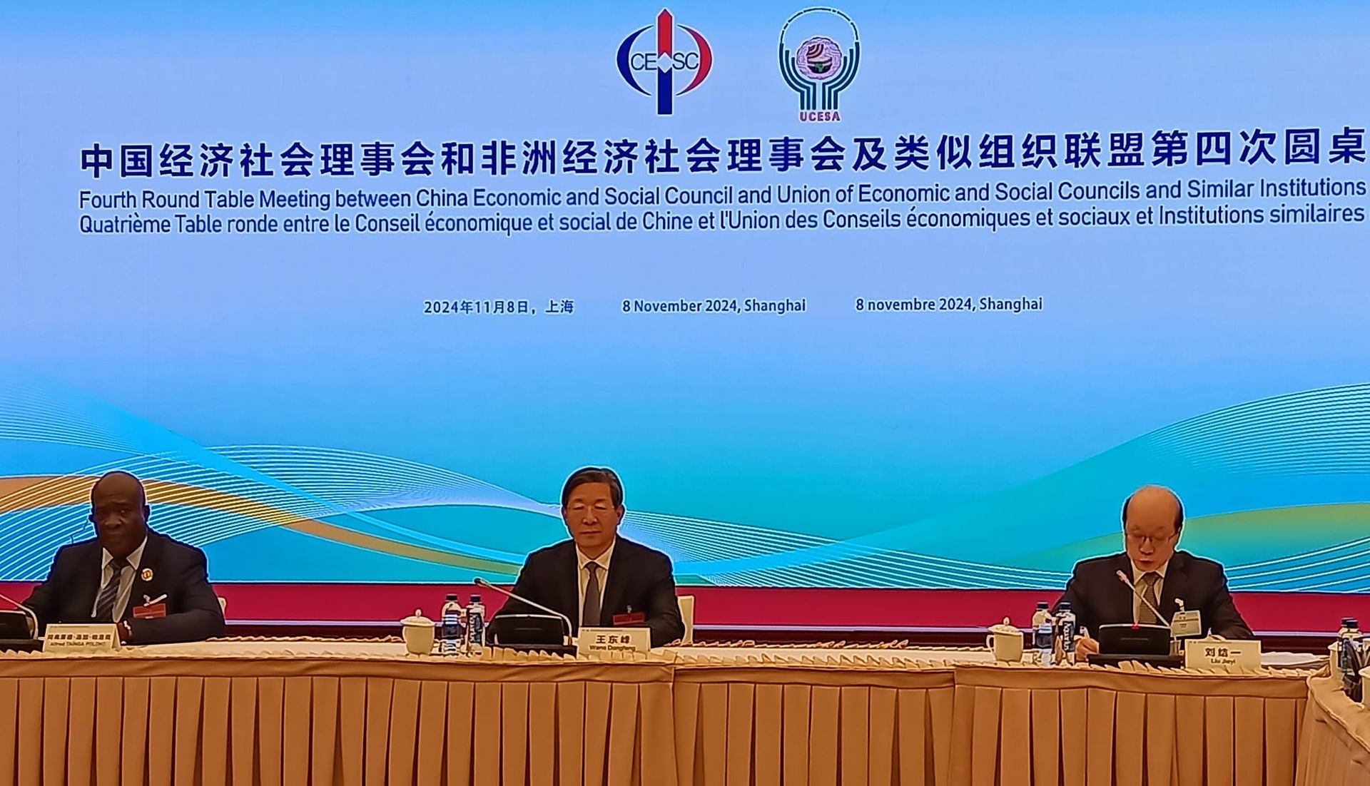 Image de la publication