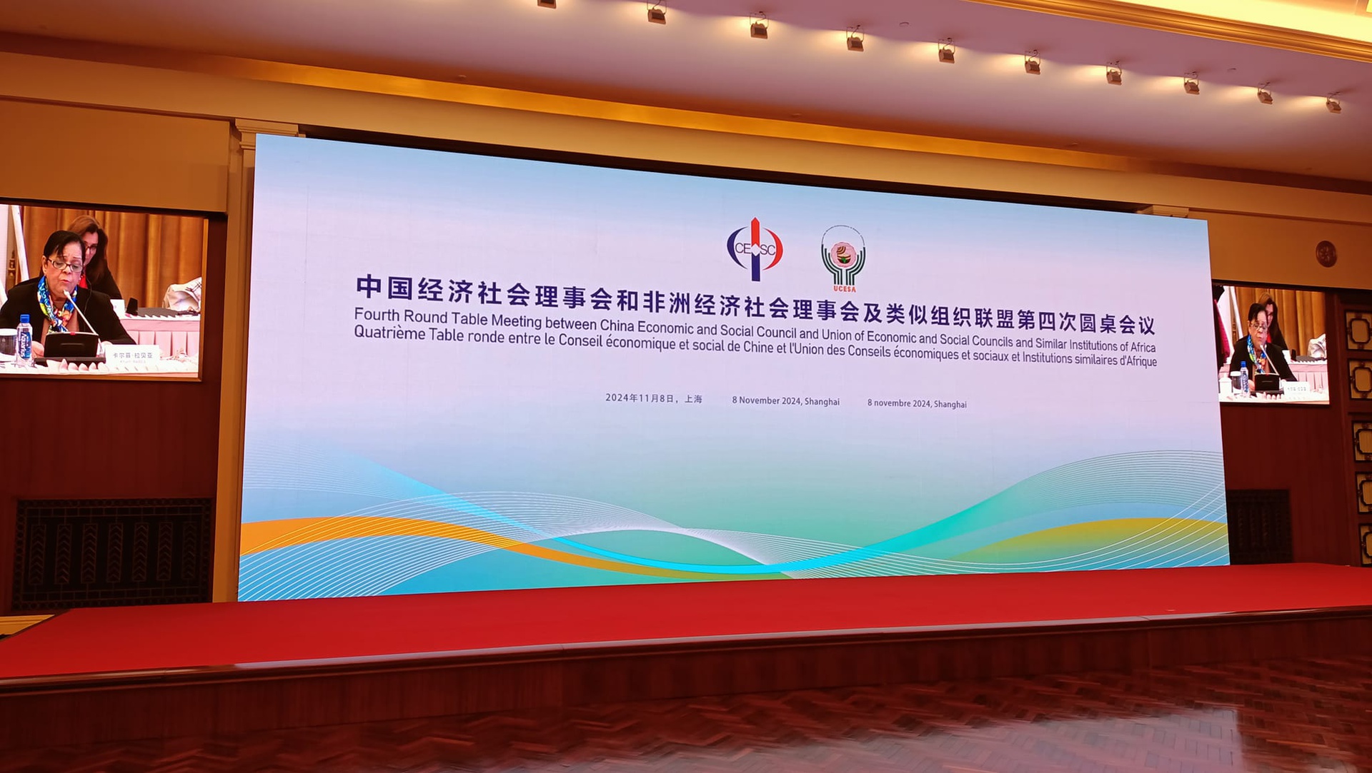 Image de la publication