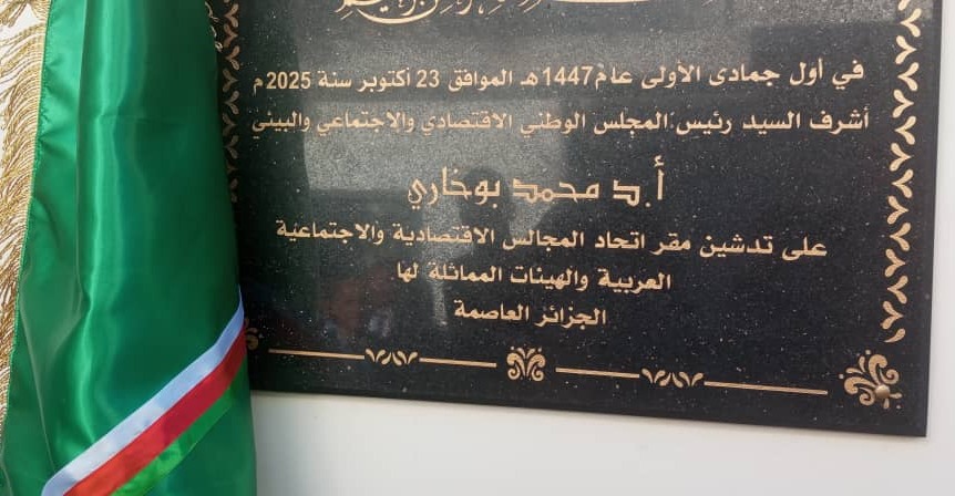 Image de la publication