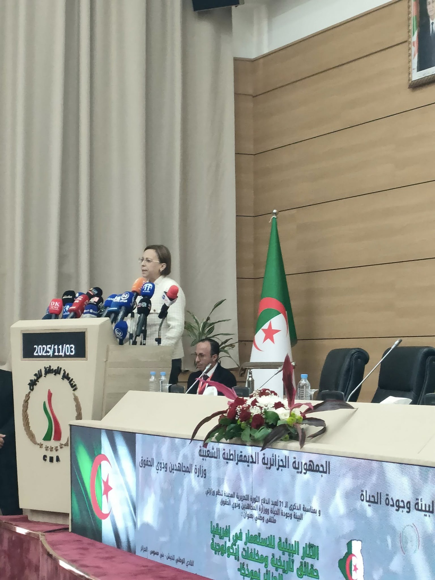 Image de la publication