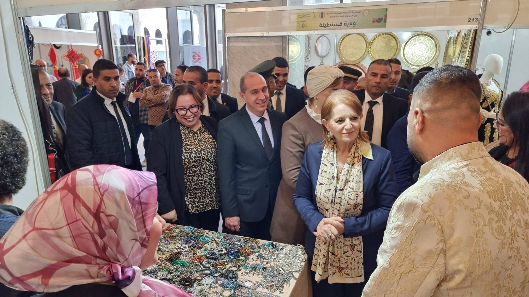 Image de la publication