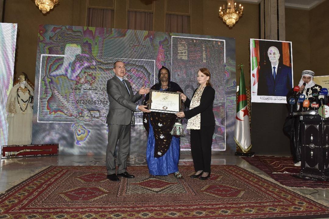 Image de la publication