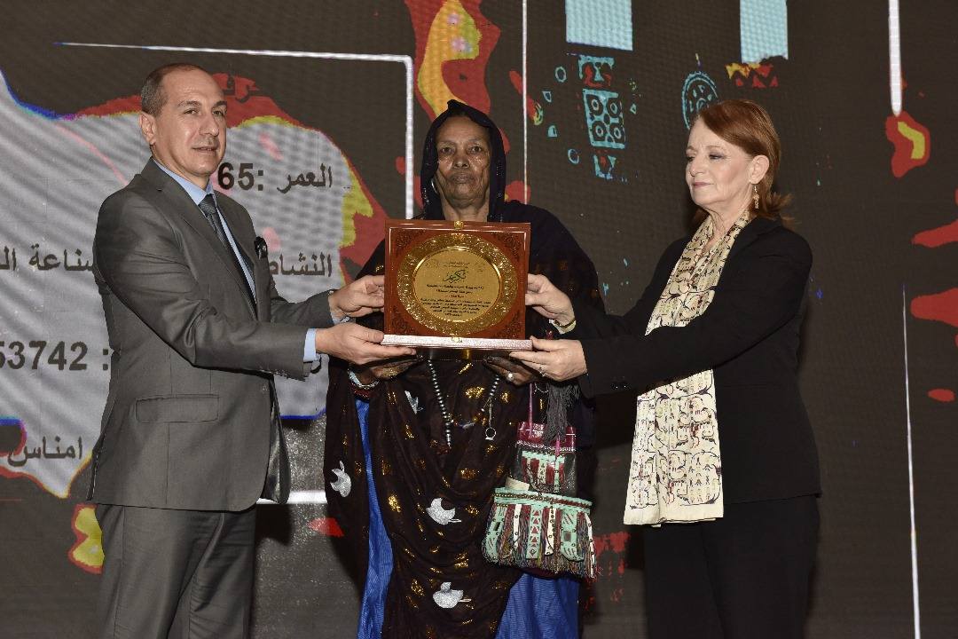 Image de la publication