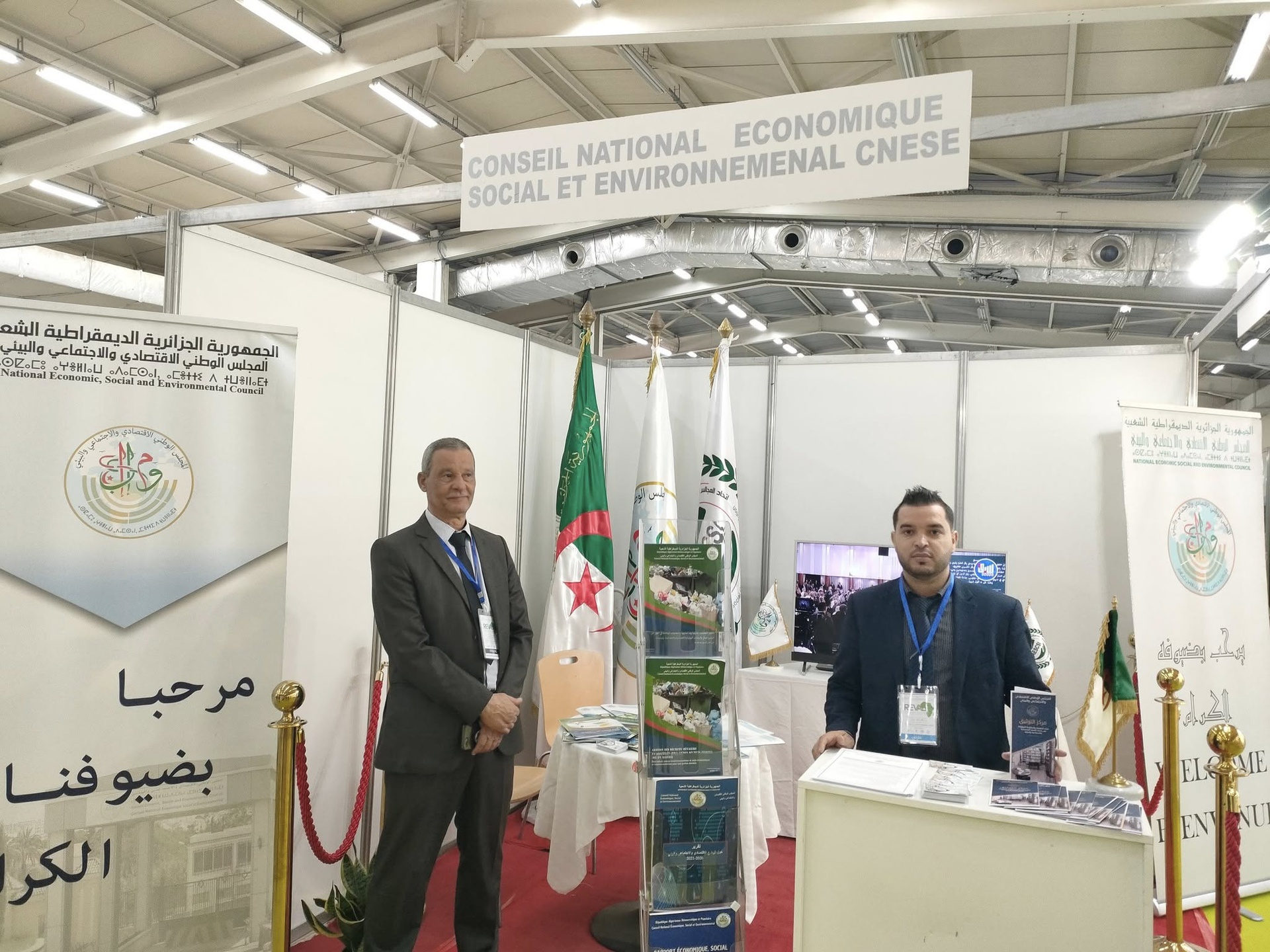 Image de la publication