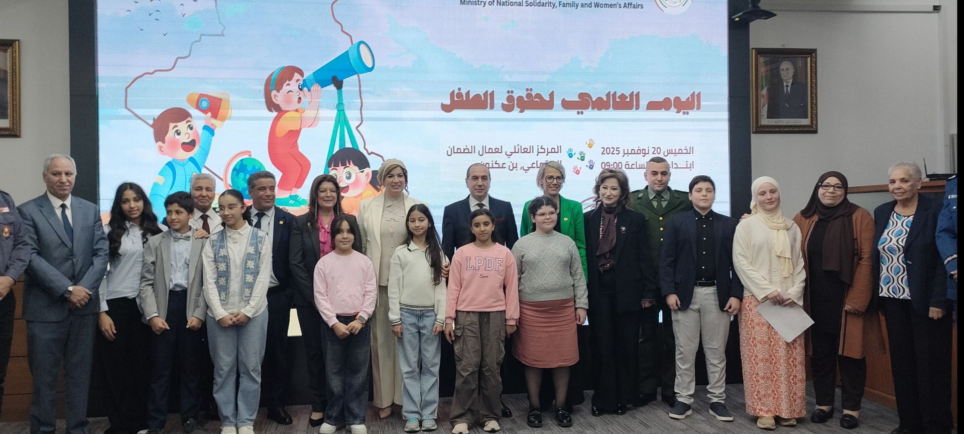 Image de la publication