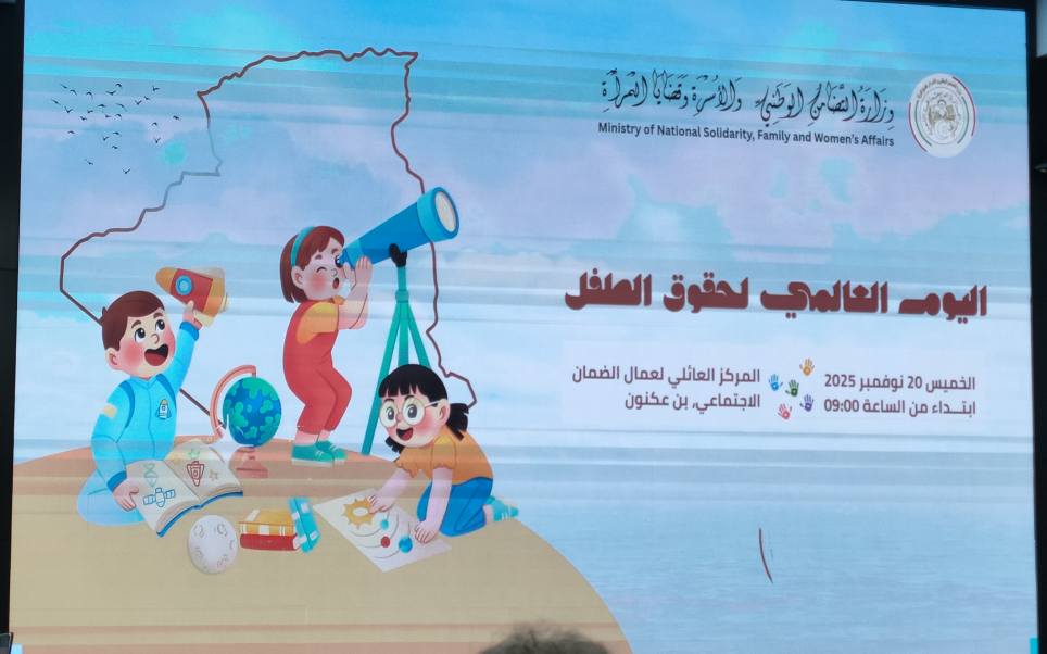 Image de la publication