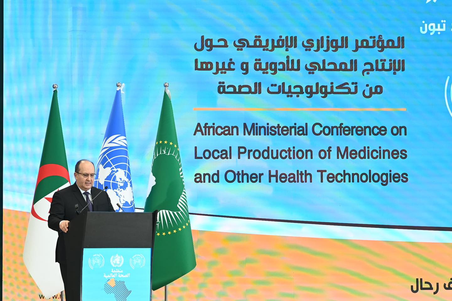 Image de la publication