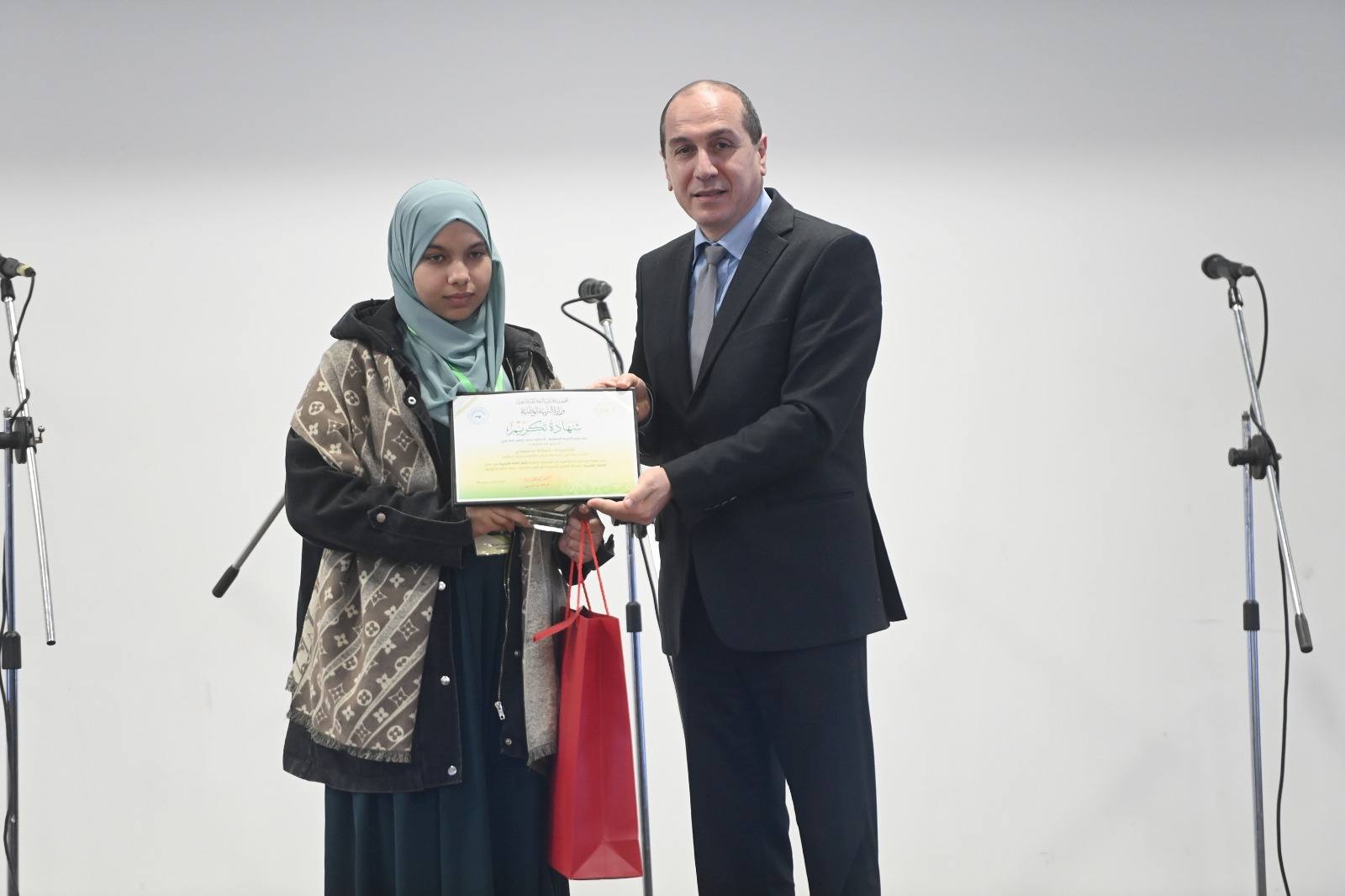 Image de la publication