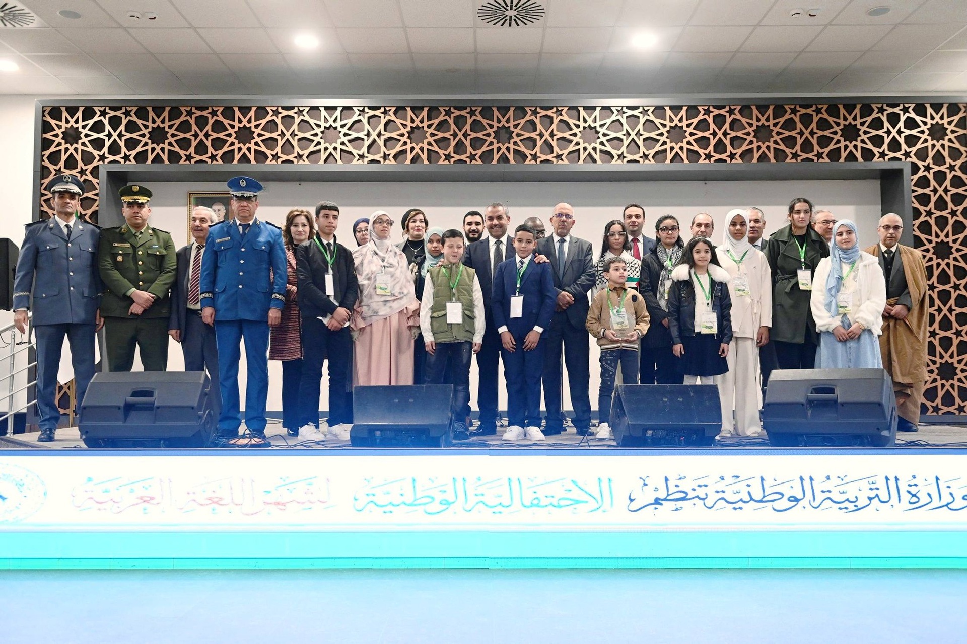 Image de la publication