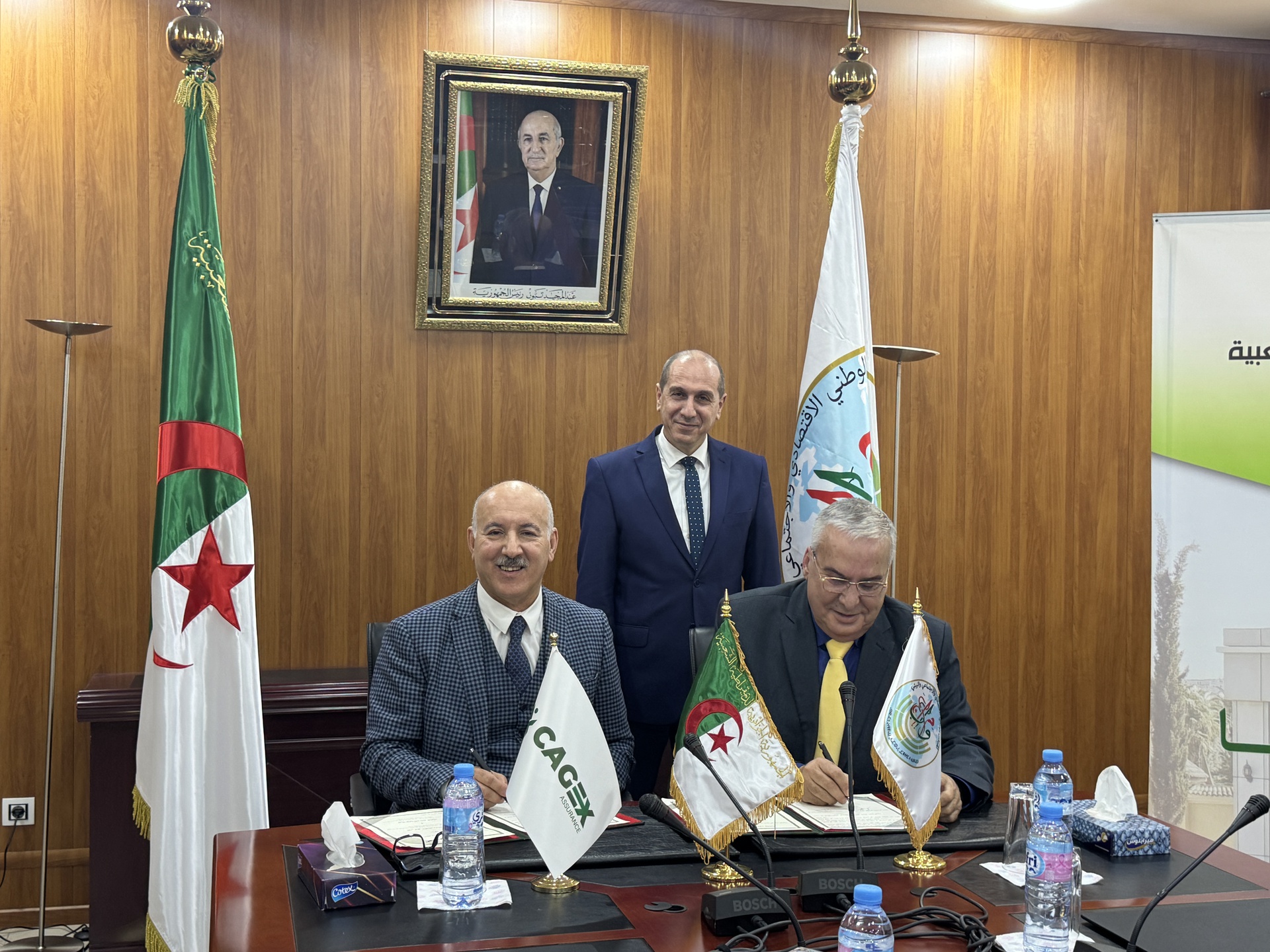 Cérémonie de signature de protocole d'accord de coopération avec la Compagnie Algérie