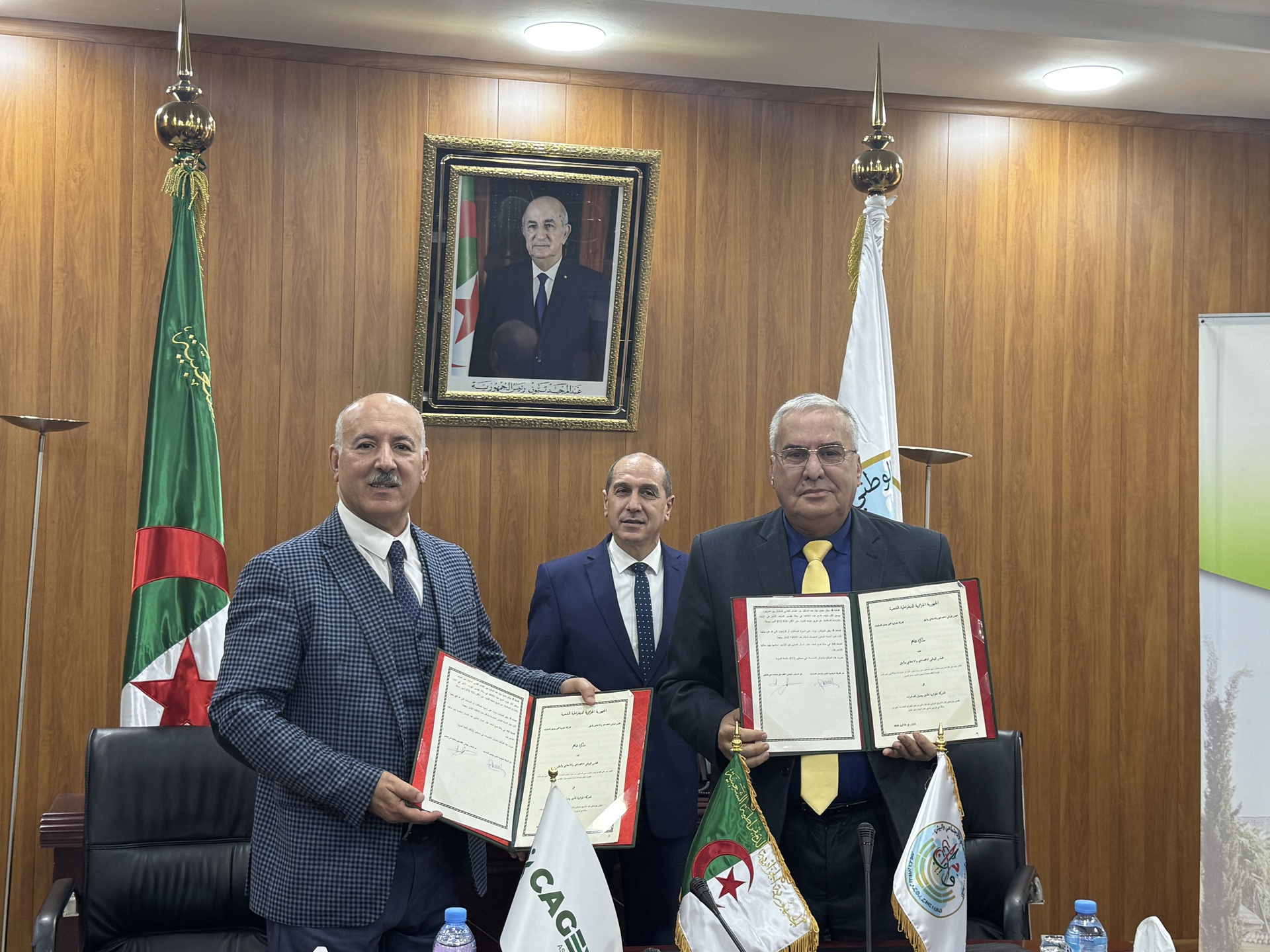 Cérémonie de signature de protocole d'accord de coopération avec la Compagnie Algérie
