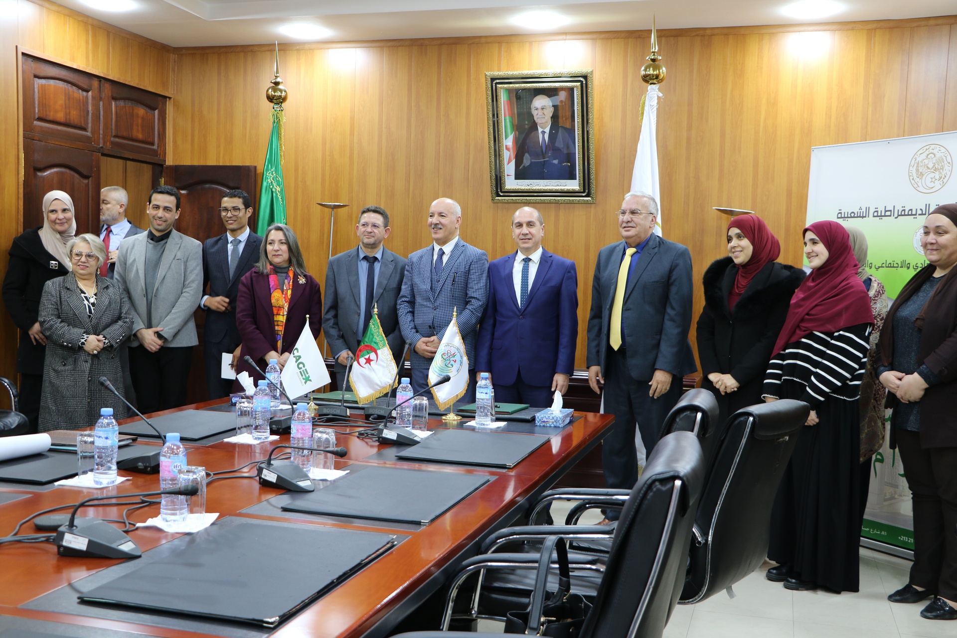Cérémonie de signature de protocole d'accord de coopération avec la Compagnie Algérie
