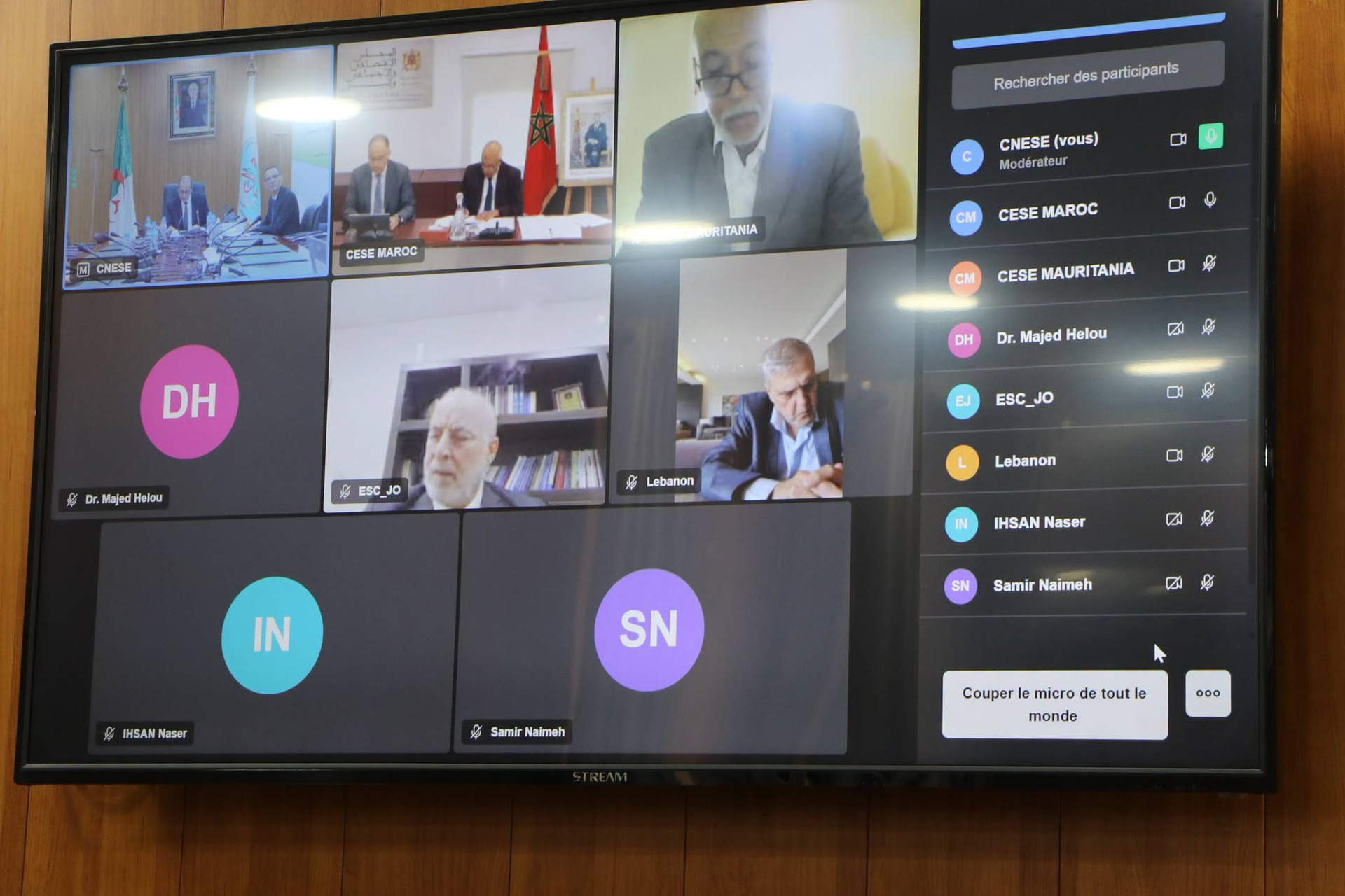 Réunion du Conseil d'administration de l'Union des Conseils économiques et sociaux ar