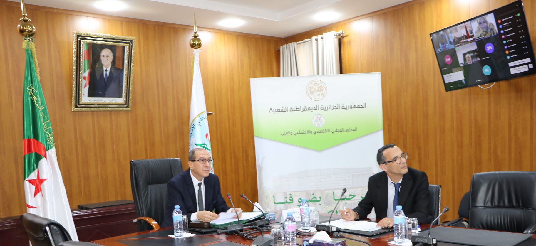 Réunion du Conseil d'administration de l'Union des Conseils économiques et sociaux ar