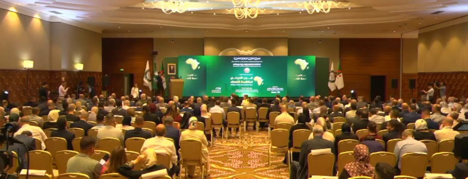 Participation du Président du CNESE aux travaux de la journée africaine de lutte cont