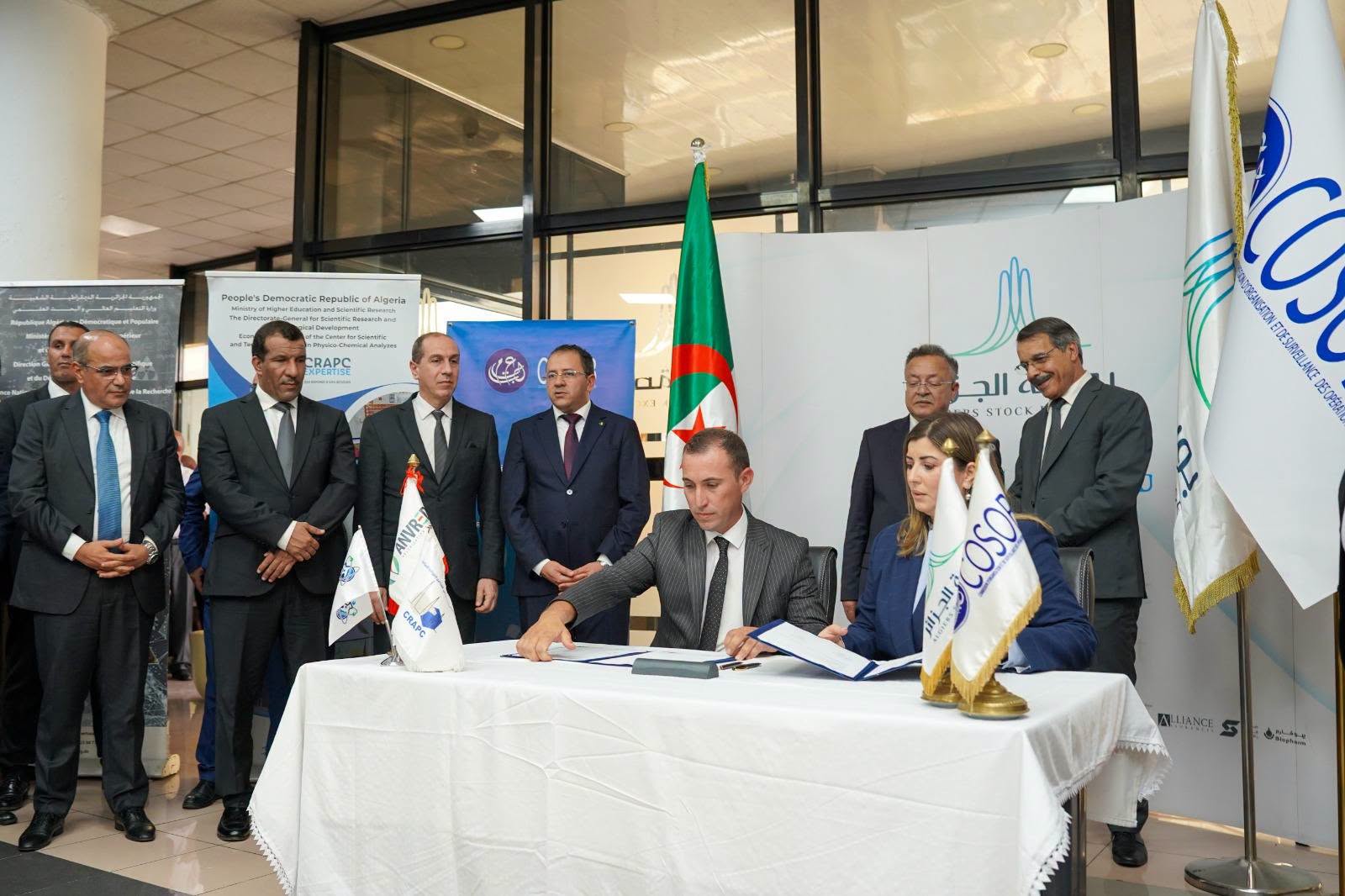 Participation du Président du CNESE à la Cérémonie d’introduction de « CRAPC Expertis
