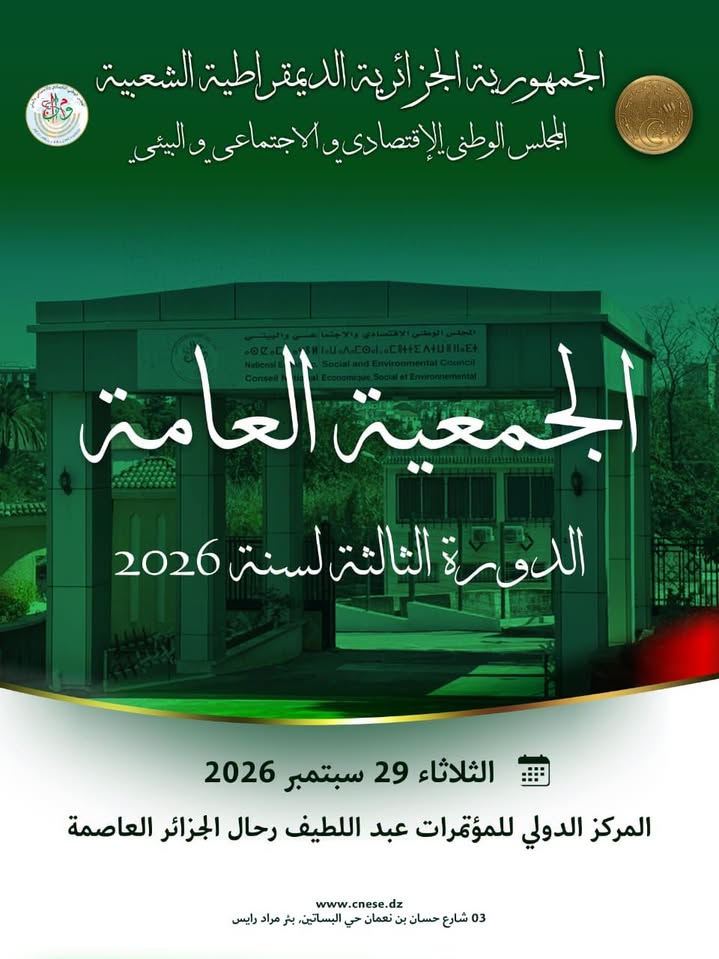 Image de la publication